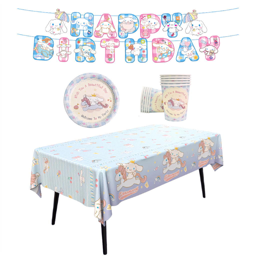 Kuormi 誕生日パーティーのテーブルクロス耐油防水雰囲気 - Table Cloth Disposable のレビューと価格