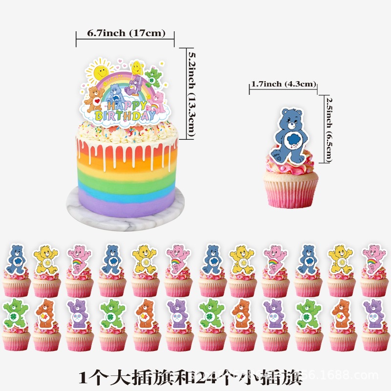 新しい可愛い漫画ケアベアのテーマ誕生日シーンデコレーション用 - Event Supplies のレビューと価格