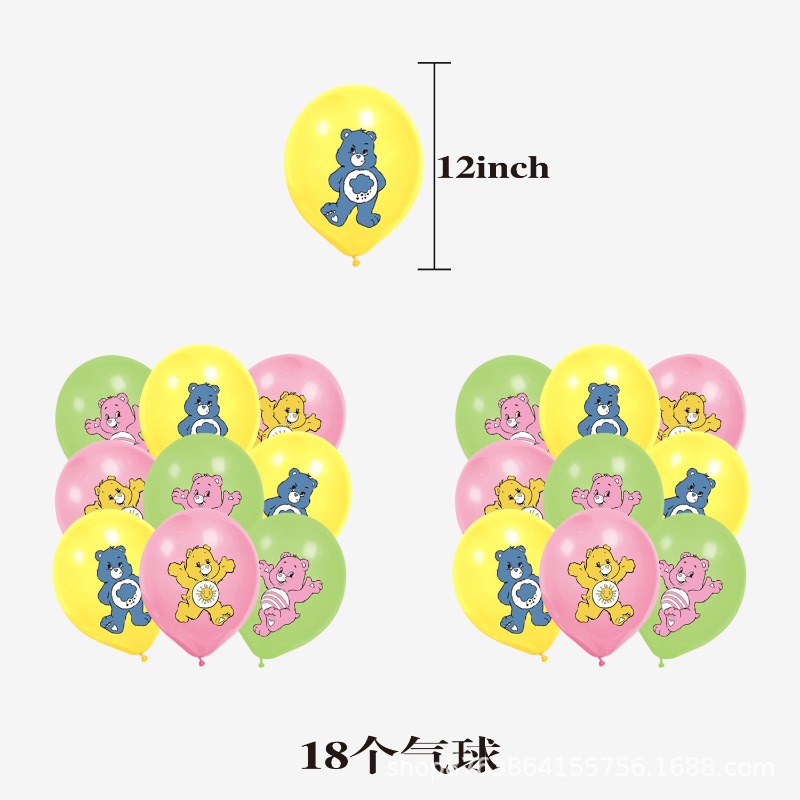 新しい可愛い漫画ケアベアのテーマ誕生日シーンデコレーション用 - Event Supplies のレビューと価格