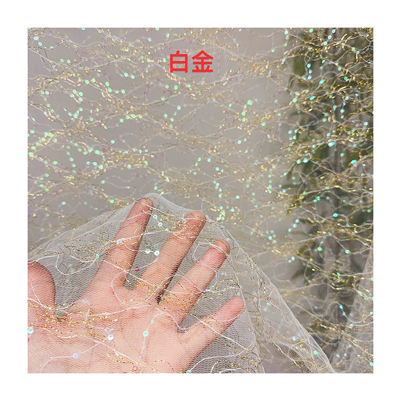 4色展開 フレンチチュール イブニングパーティードレス素材  - Glitter Tablecloth のレビューと価格