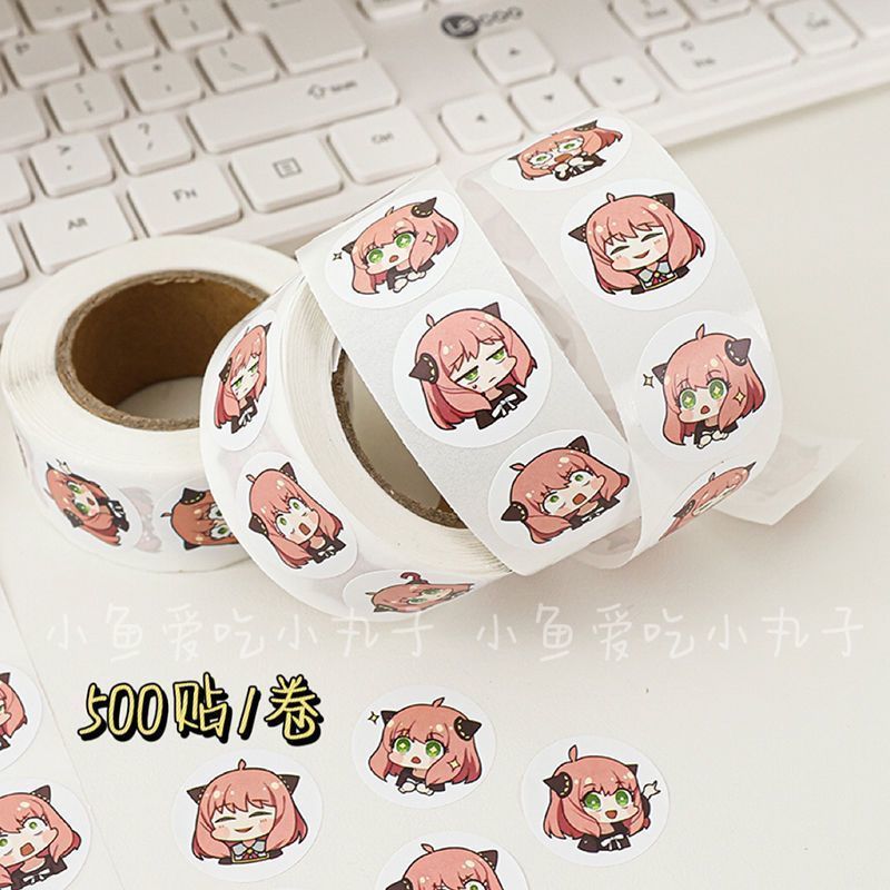 500枚入り スパイファミリー アニア キュート カーリー  - Event Supplies のレビューと価格