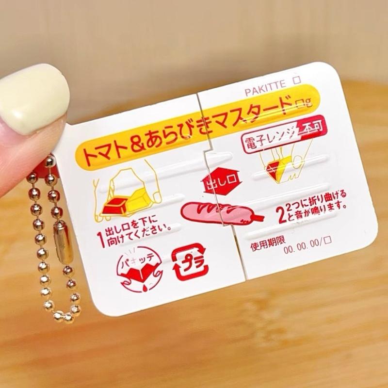 ミニジャムスナップフィジェットトイ 食品をテーマにしたソフト - Party Favor Bag のレビューと価格